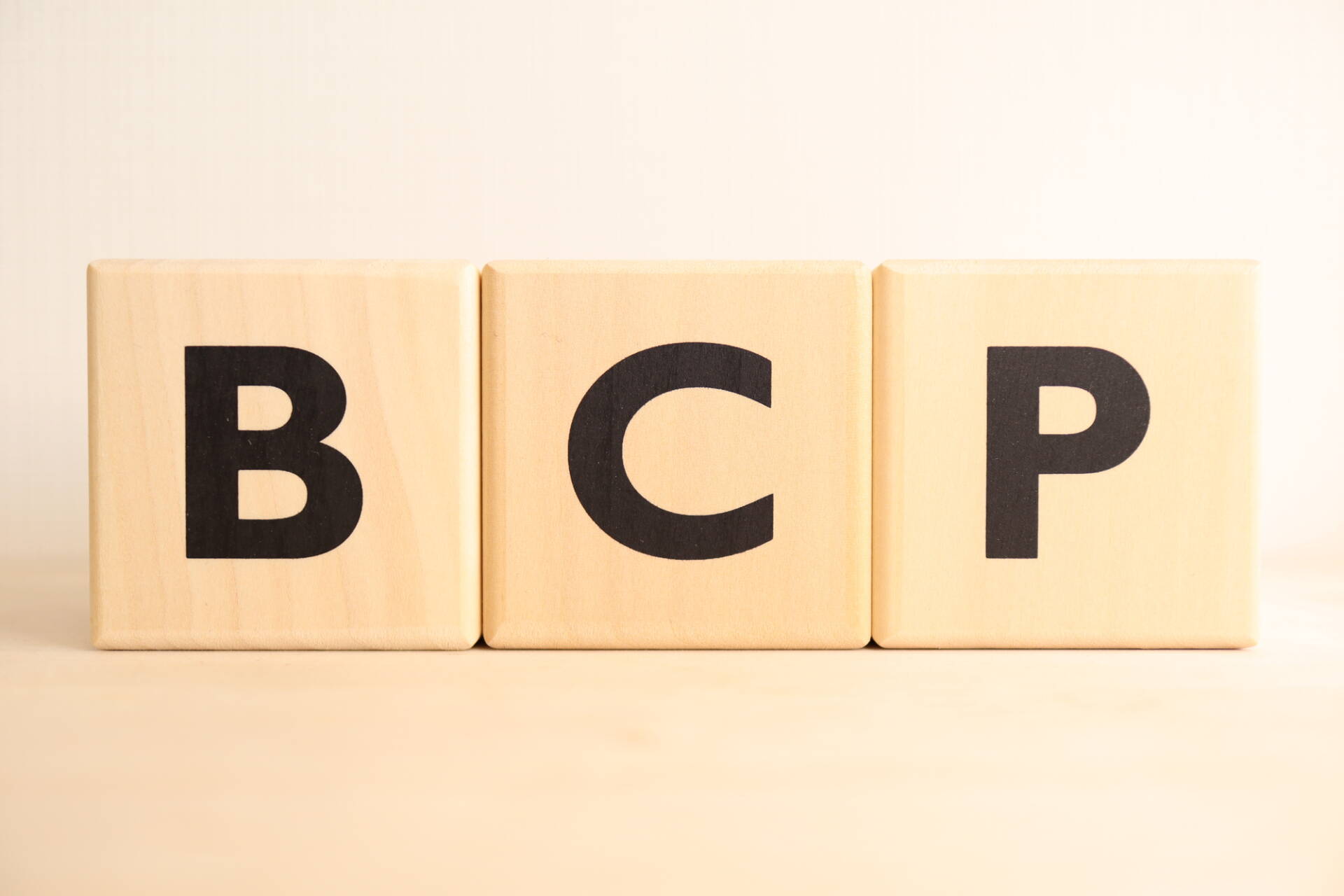 いざという時に必要な、医療介護の「BCP」作成・運用のポイントを紹介