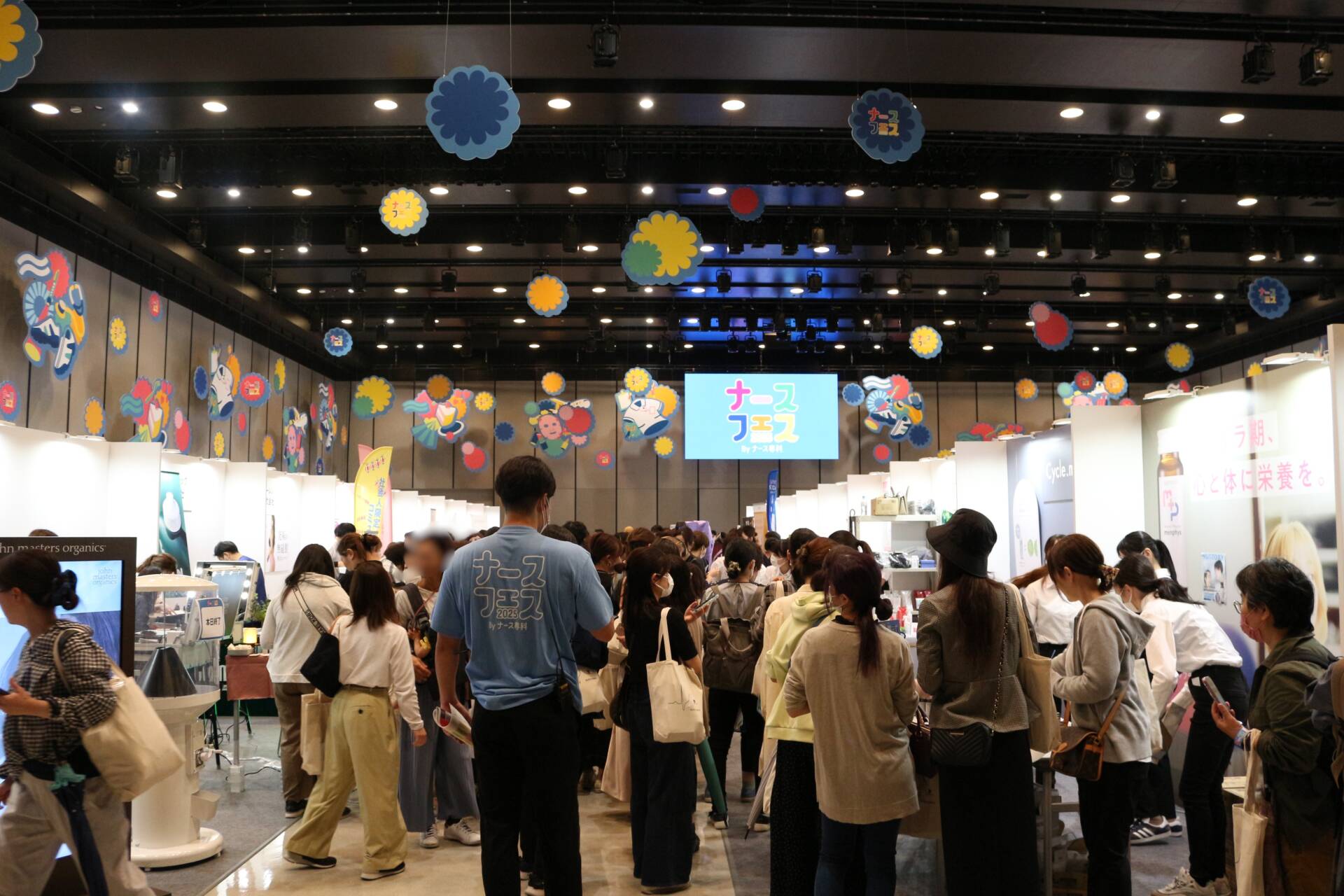 「ナースフェス2025」写真