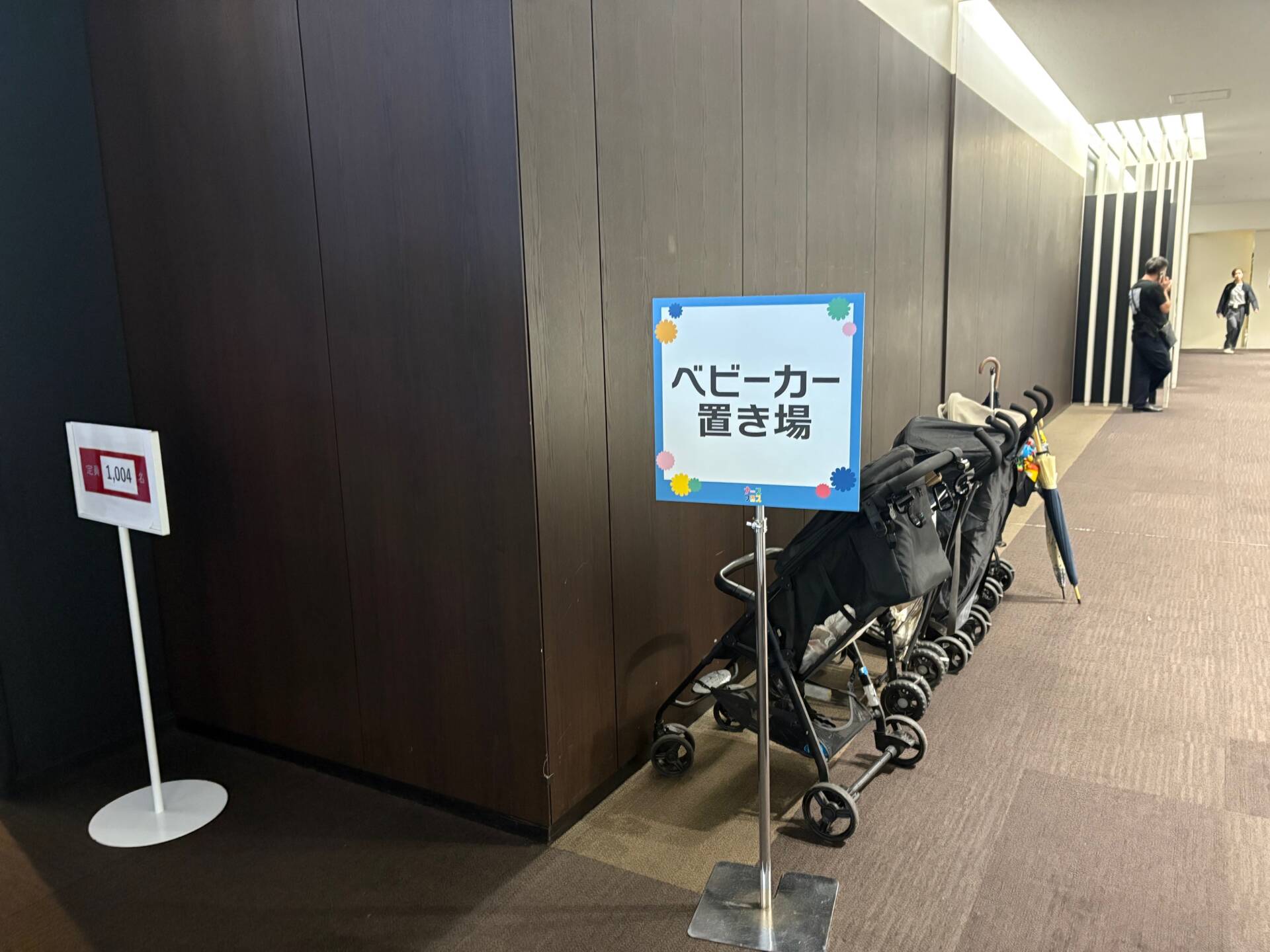 「ナースフェス2025」写真