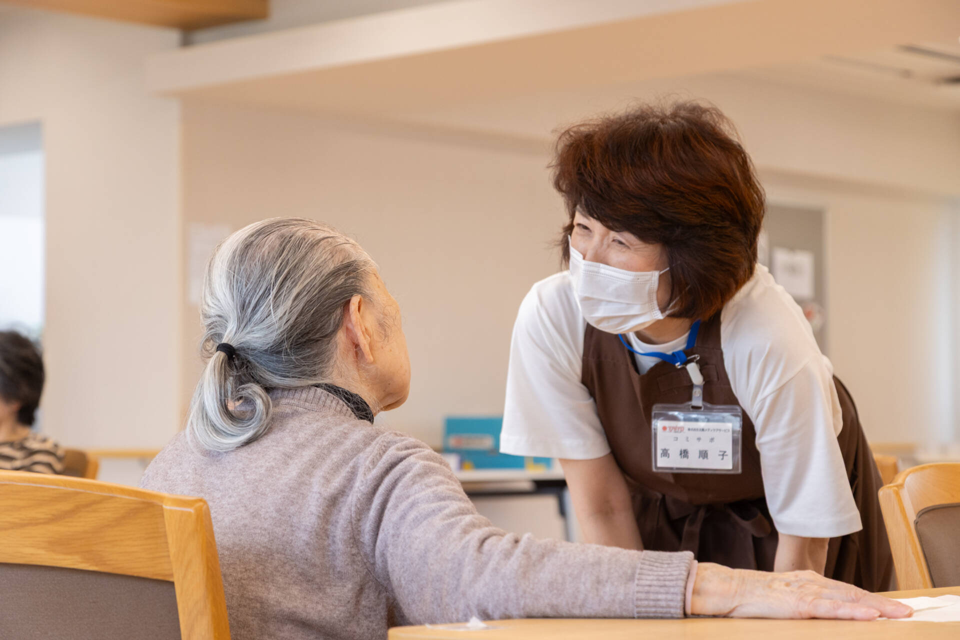 働き方改革　介護付きホームメッツ長岡