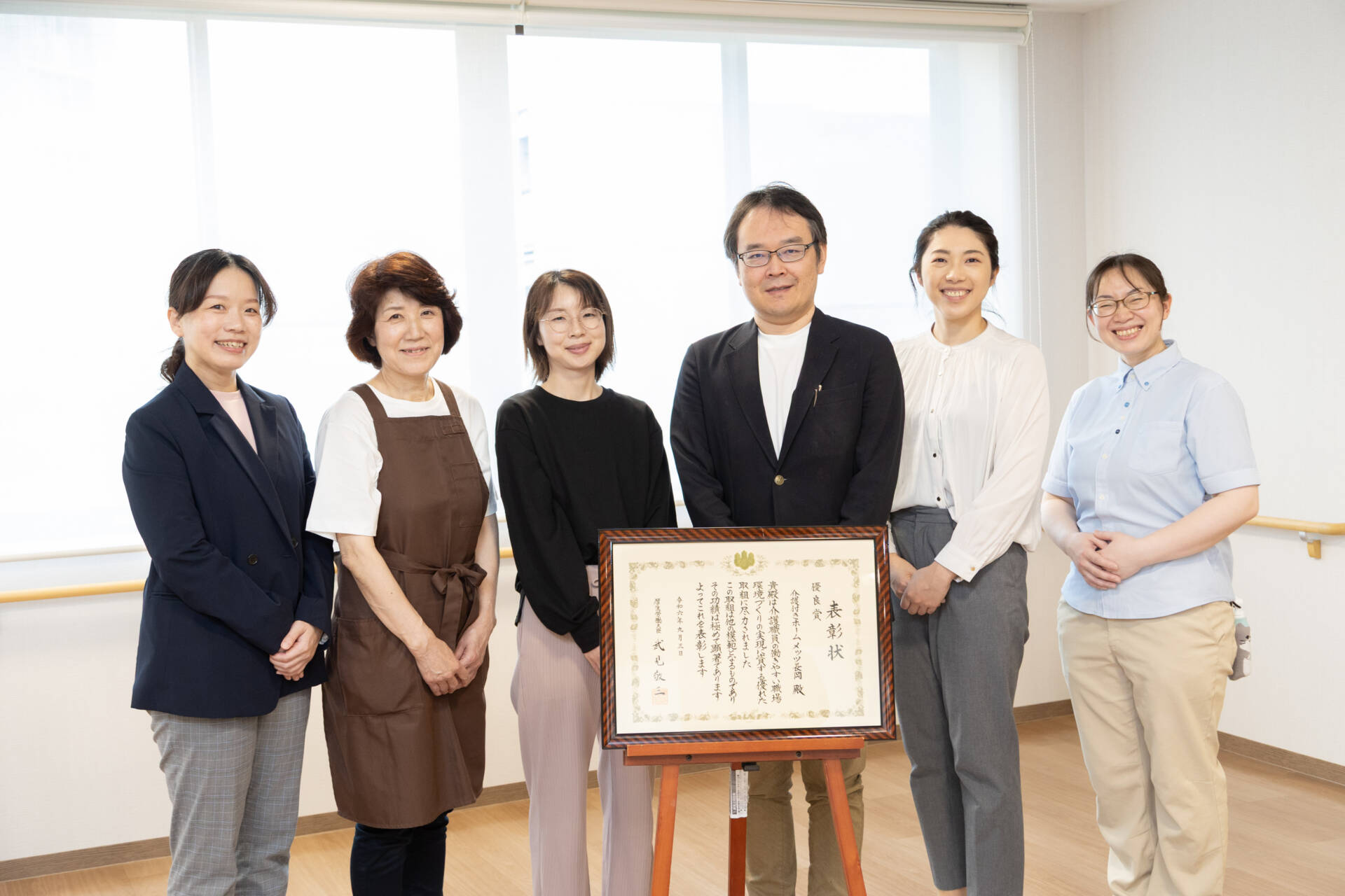働き方改革　介護付きホームメッツ長岡