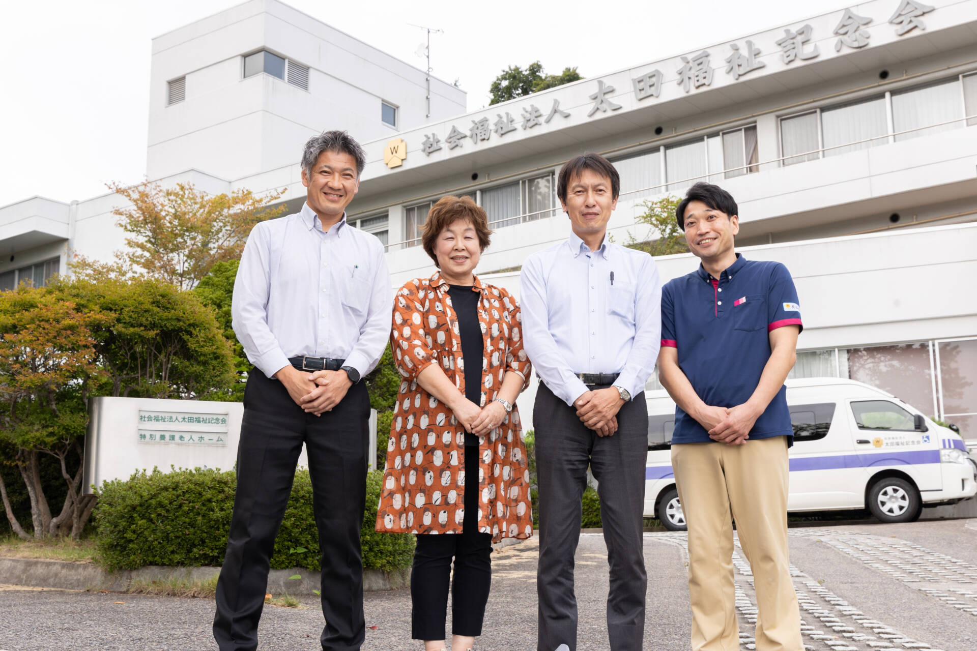 “職員の声”が組織を変える ボトムアップで進める「本当に働きやすい」職場づくり