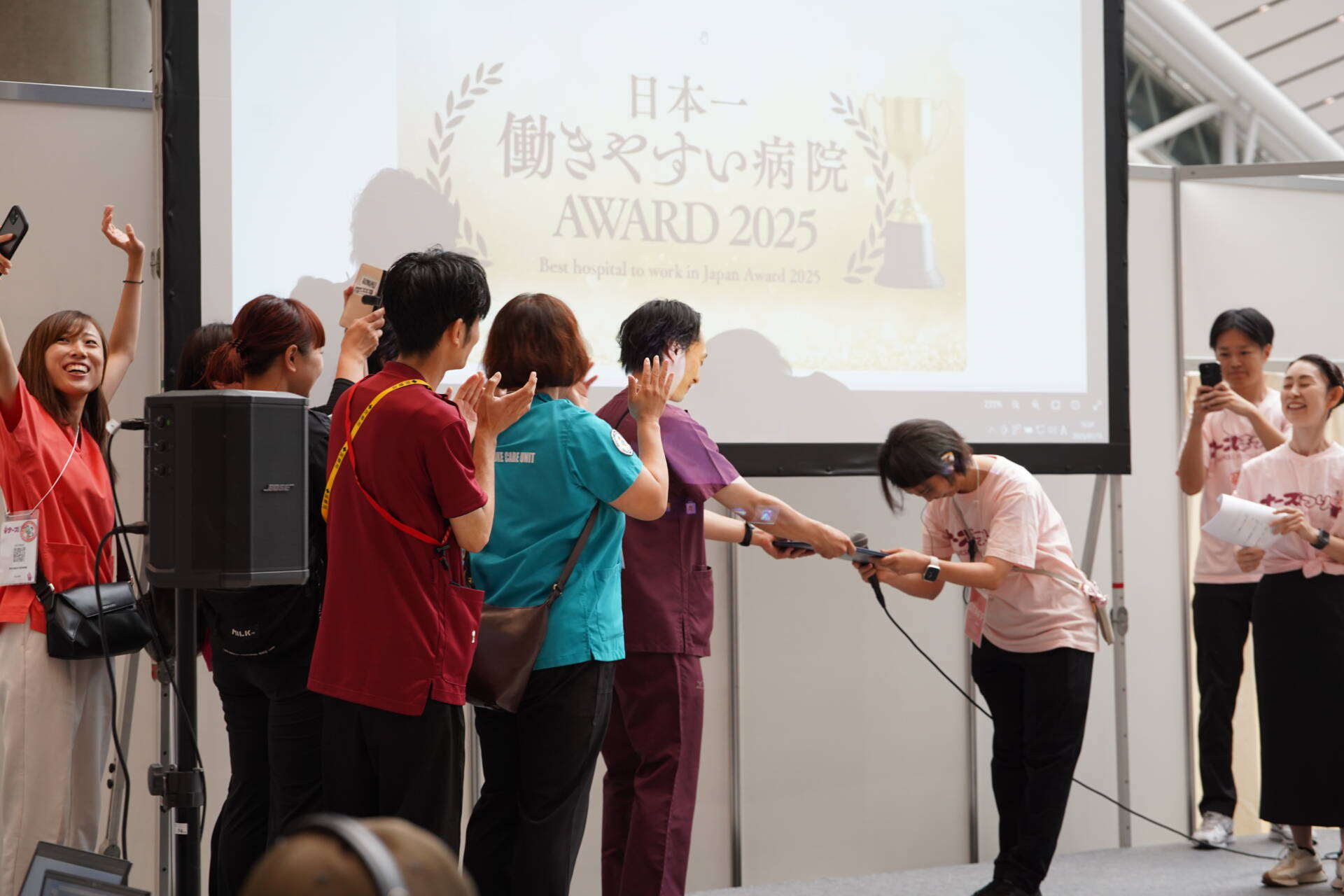 ナースまつり2025 働きやすい病院アワード