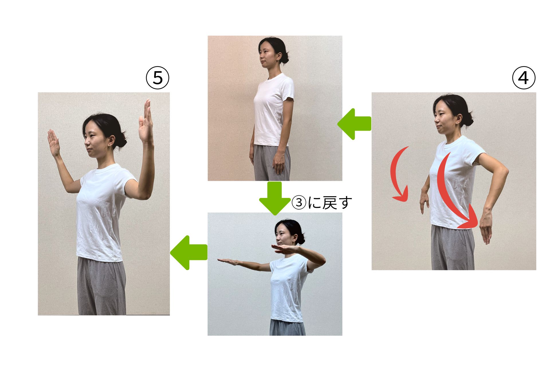 小林光恵さん新刊_老化防止エクササイズ