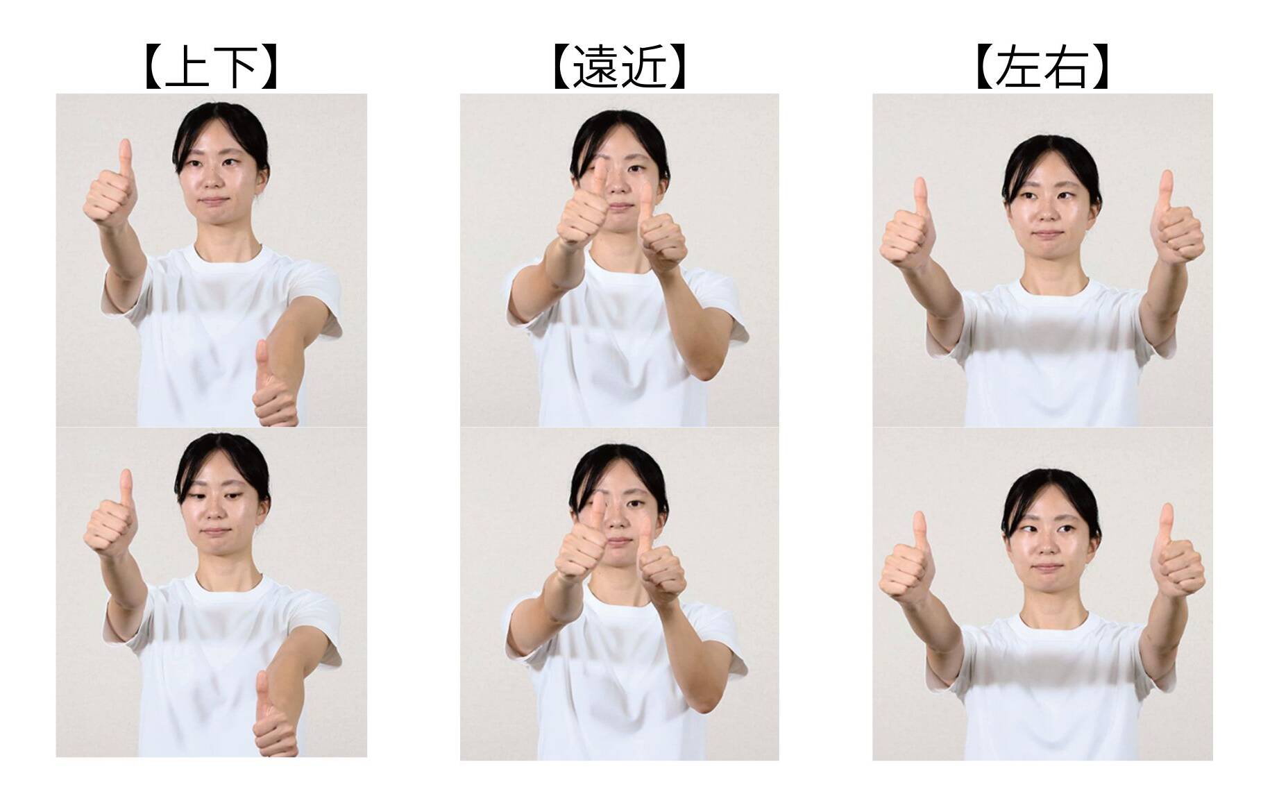 小林光恵さん新刊_老化防止エクササイズ