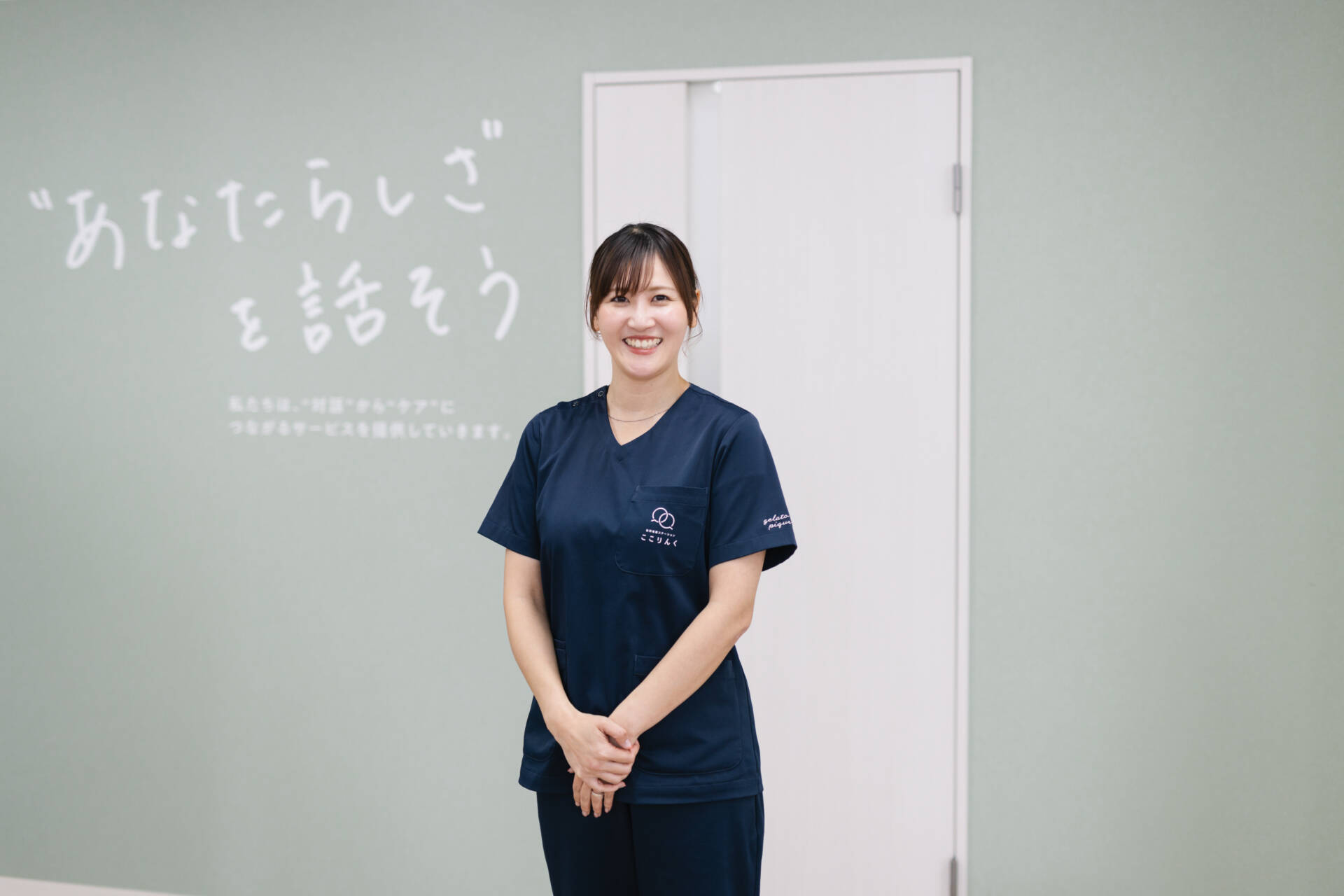 資格のチカラ_在宅看護指導士