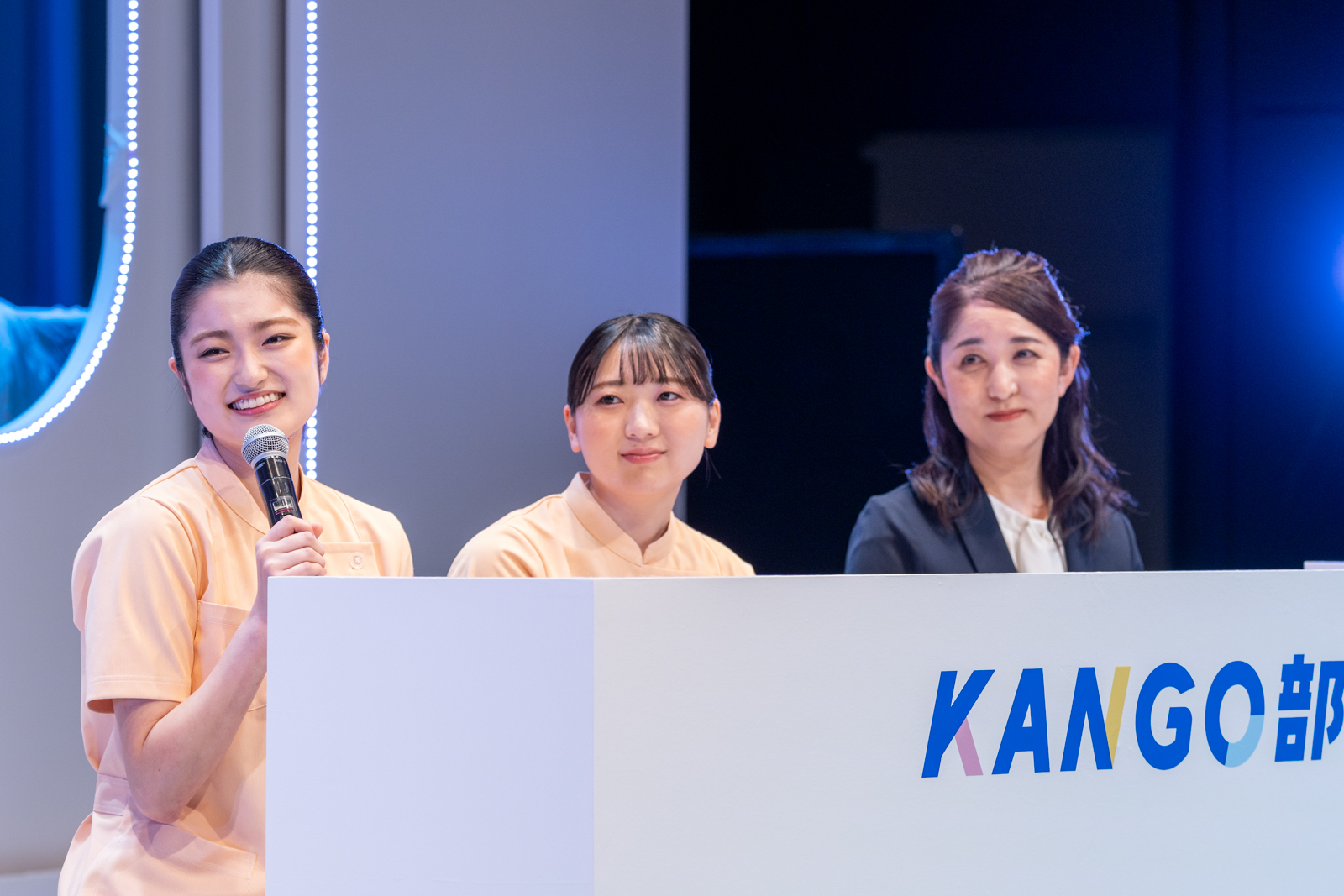 看護の日レポート