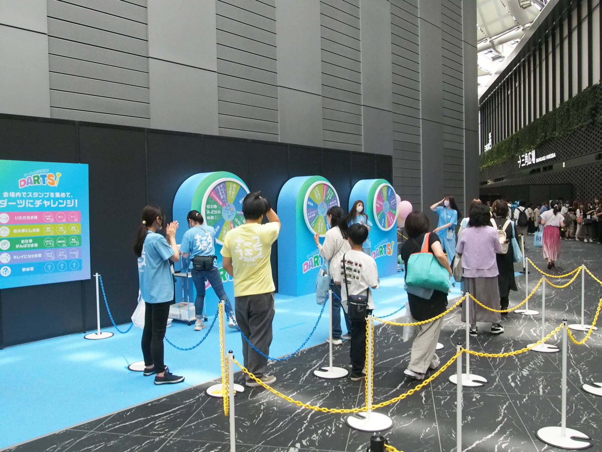 ナースフェス2026　Day2