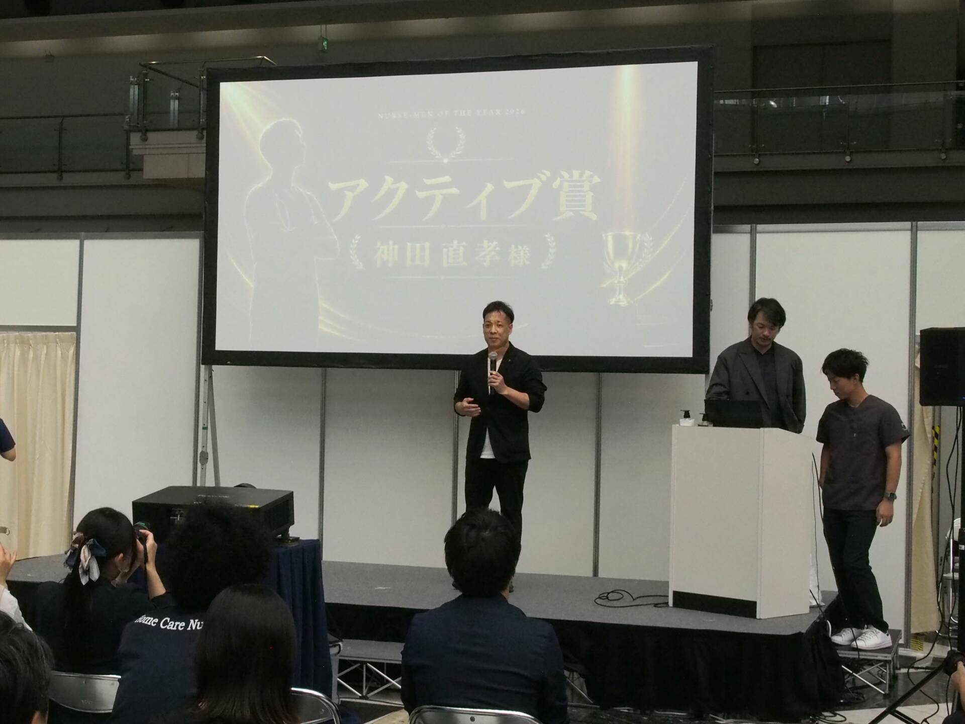 ナースまつり2026③