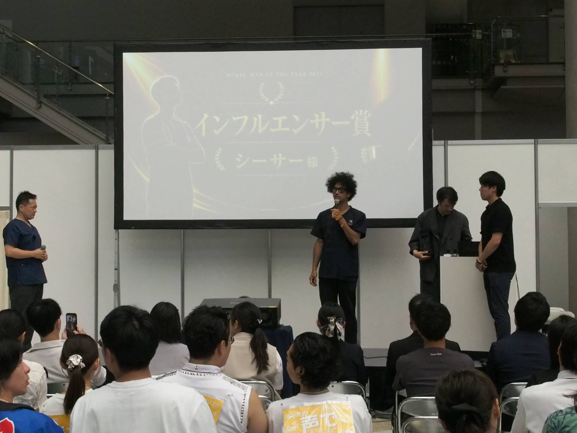 ナースまつり2026③