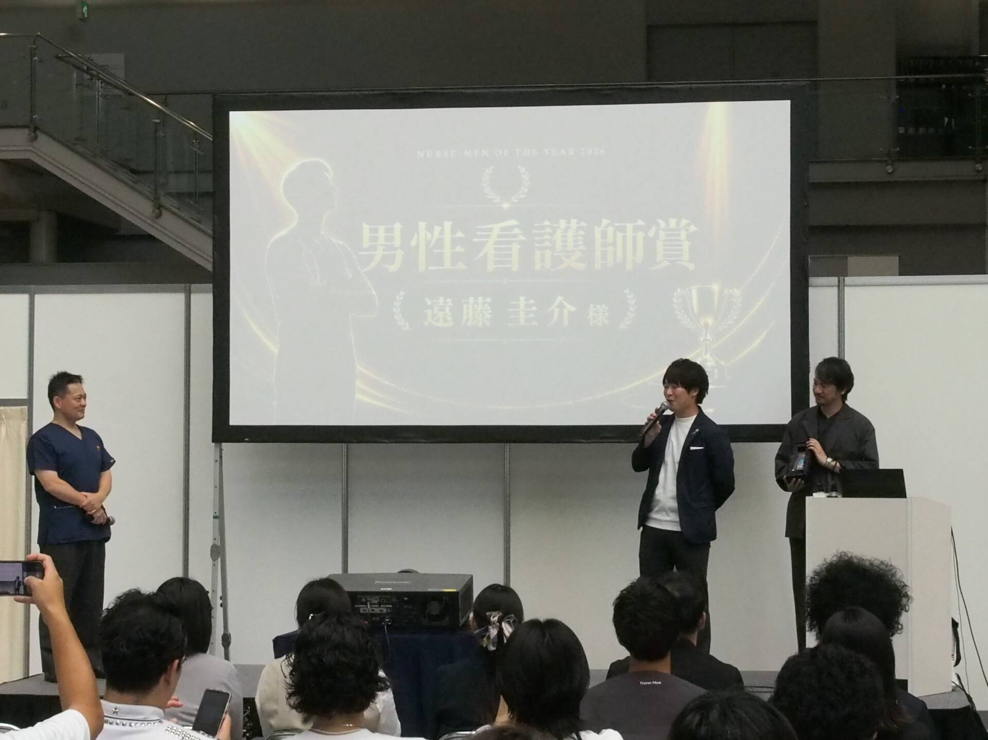 ナースまつり2026③